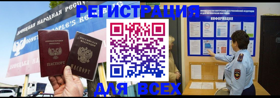 форма 3 в Похвистнево